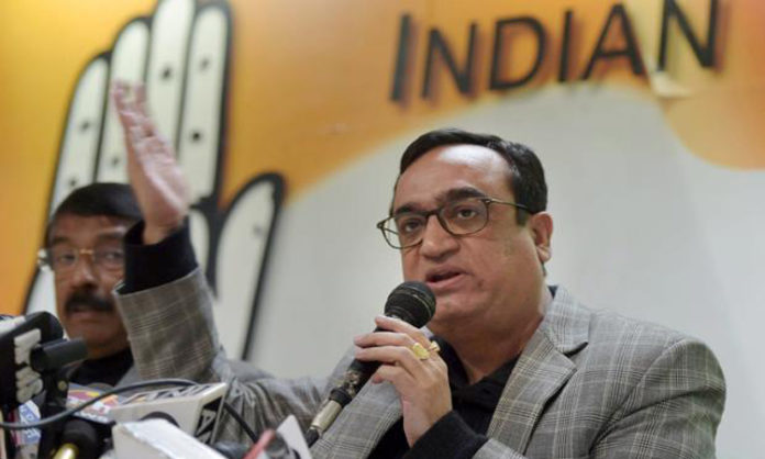 AJAY MAKEN