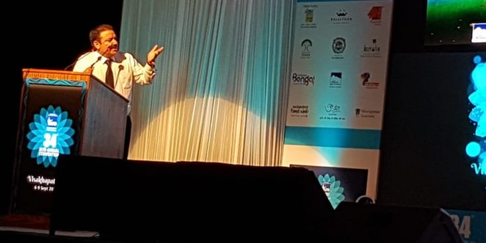 Dir Tourism Kmr speaking at IATO-7