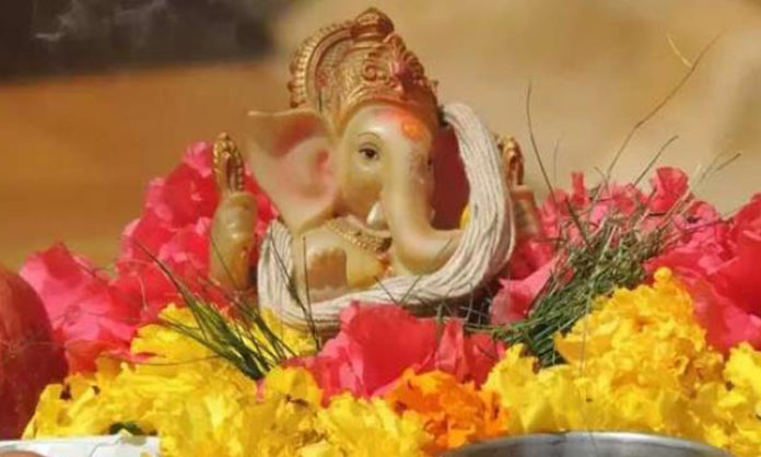 GANESH