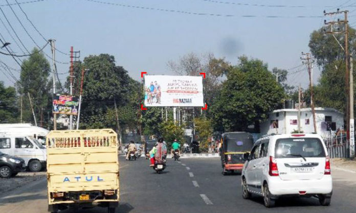 Amphalla-Janipur Road widening