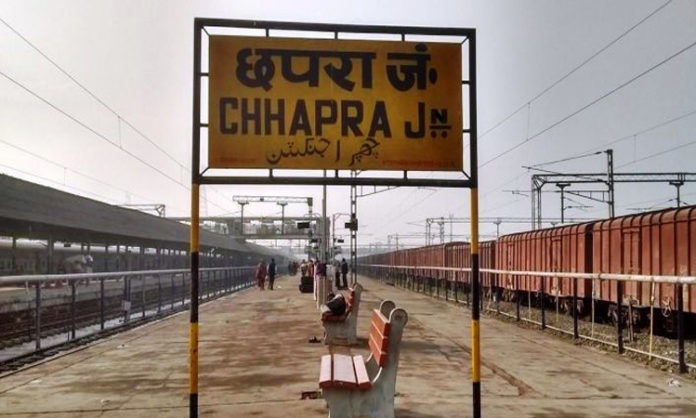 CHAPRA