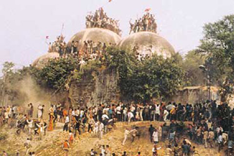 RAM MANDIR