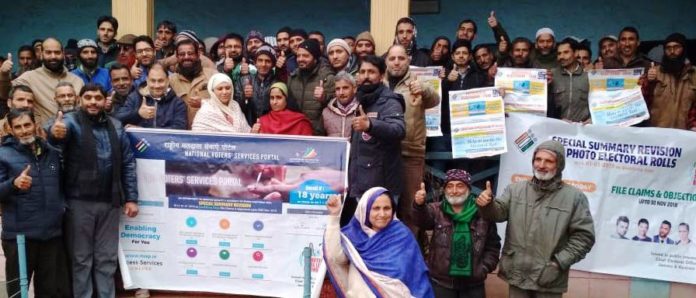 Awareness campaign under SVEEP orgtanized at Banihal-4