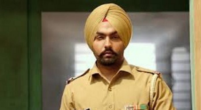 AMMY VIRK