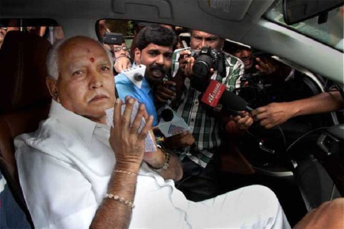 BS Yeddyurappa