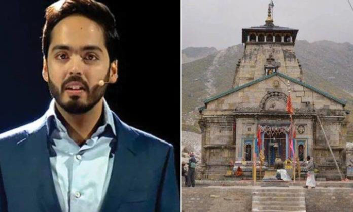 Anant Appointed As Member Of Badrinath-Kedarnath