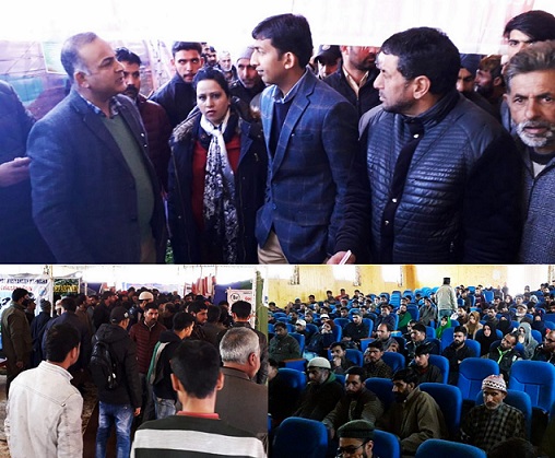 DDC KUPWARA EMPLOYMENT FAIR MARCH-12