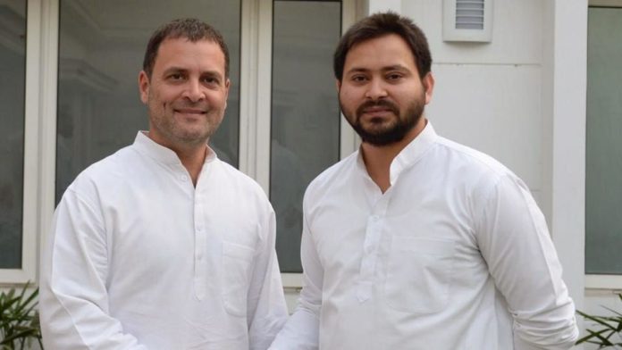 Rahul GandhiTejashwi Yadav