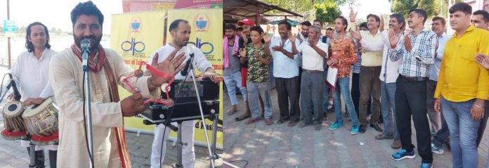 DIPR Organizes Cultural Programme 27