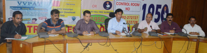 Economic Census meeting held at Udhampur-27