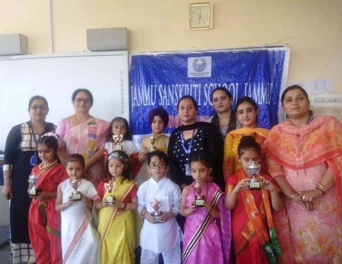 Press pic fancy dress comp. 2019