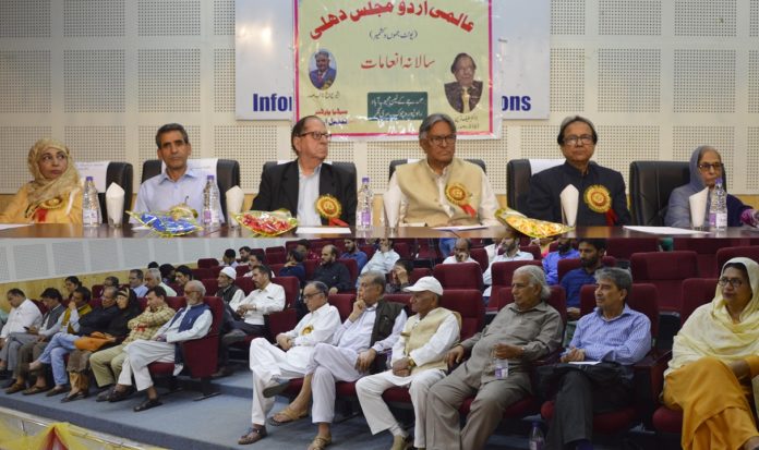 AUM holds award ceremony-18-3