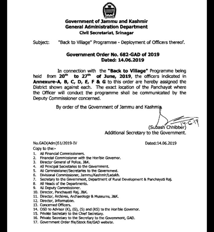 Screenshot_2019-06-19-09-06-32-631_com.google.android.apps.docs