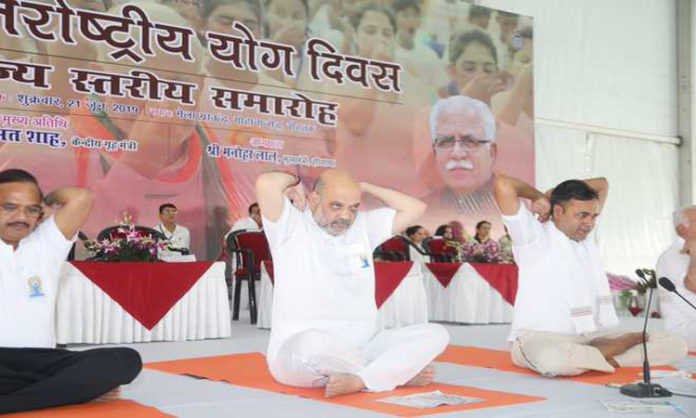 The event was presided over by Union Home Minister Amit Shah