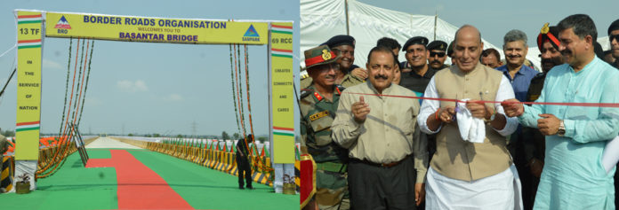 UNION MINISTER FOR DEFENCE RAJNATH SINGH, INAUGURATING BASANTAR BRIDGE IN SAMBA-20