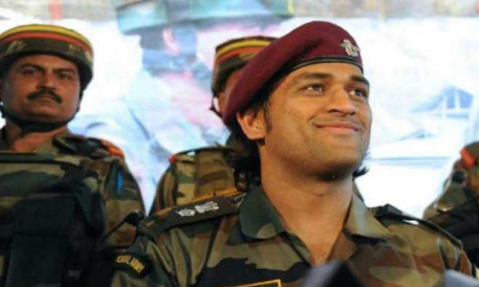 dhoni