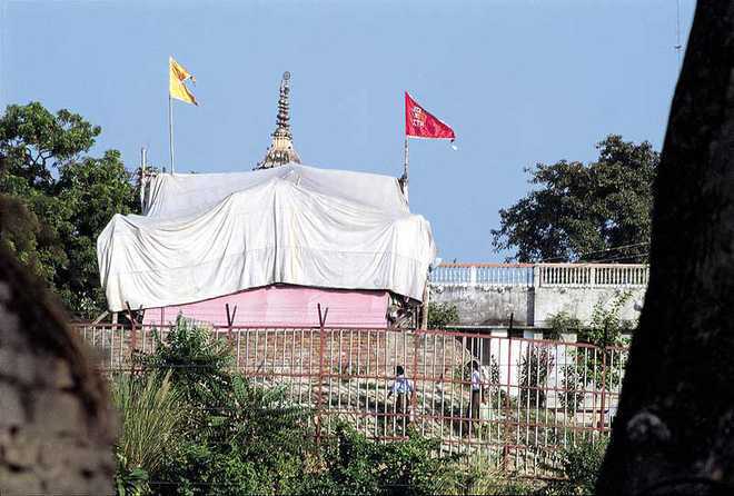 RAM MANDIR