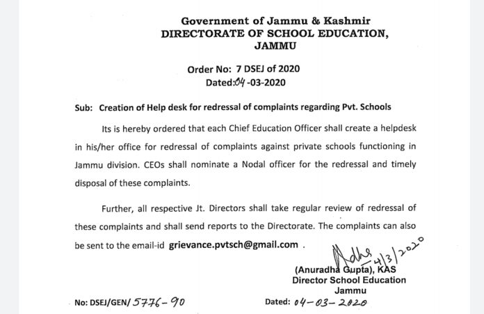 Screenshot_20200305-202459_Drive