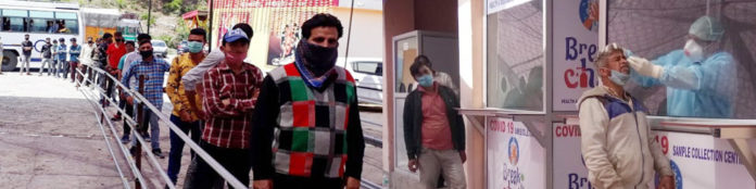 Large scale sampling conducted at Udhampur-2