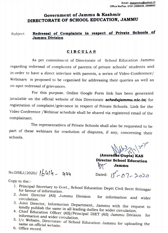 Screenshot_20200716-173031_Office