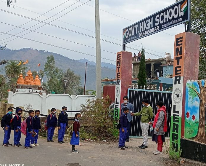 WhatsApp Image 2022-02-23 at 12.51.48 PM