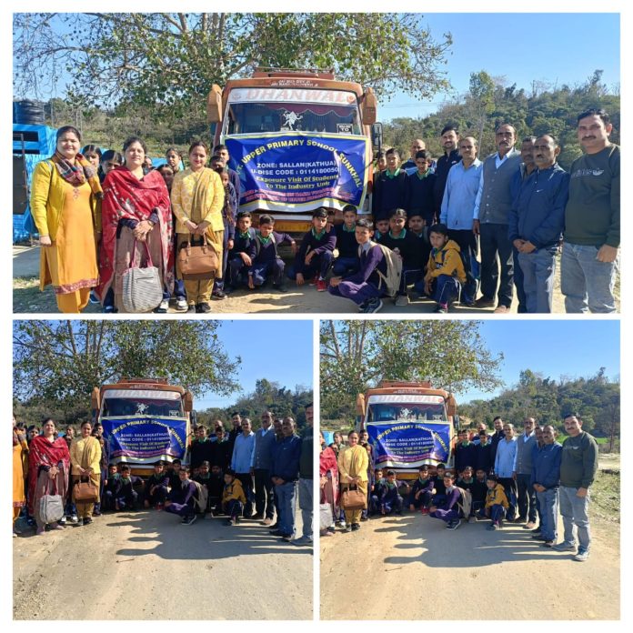 WhatsApp Image 2024-02-23 at 5.57.14 PM