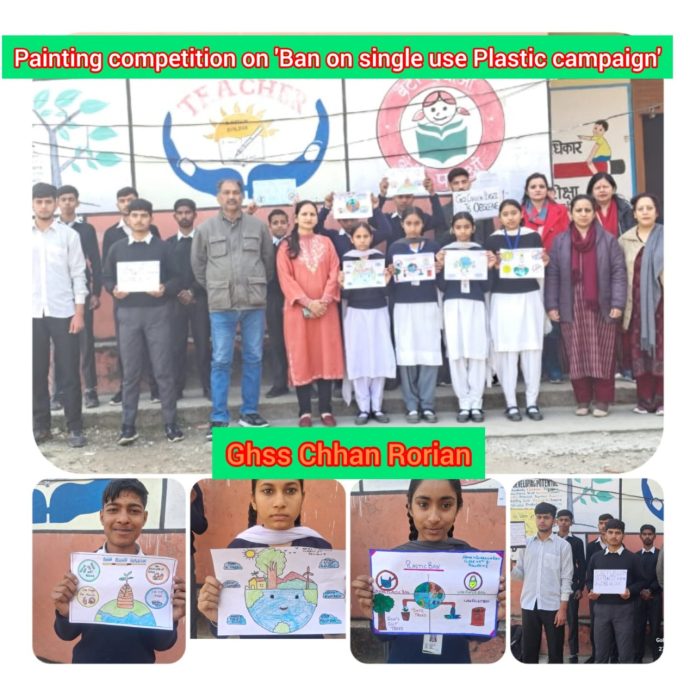 WhatsApp Image 2024-02-28 at 2.31.06 PM