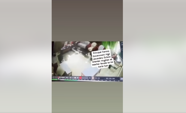 Screenshot 2025-11-17 182418